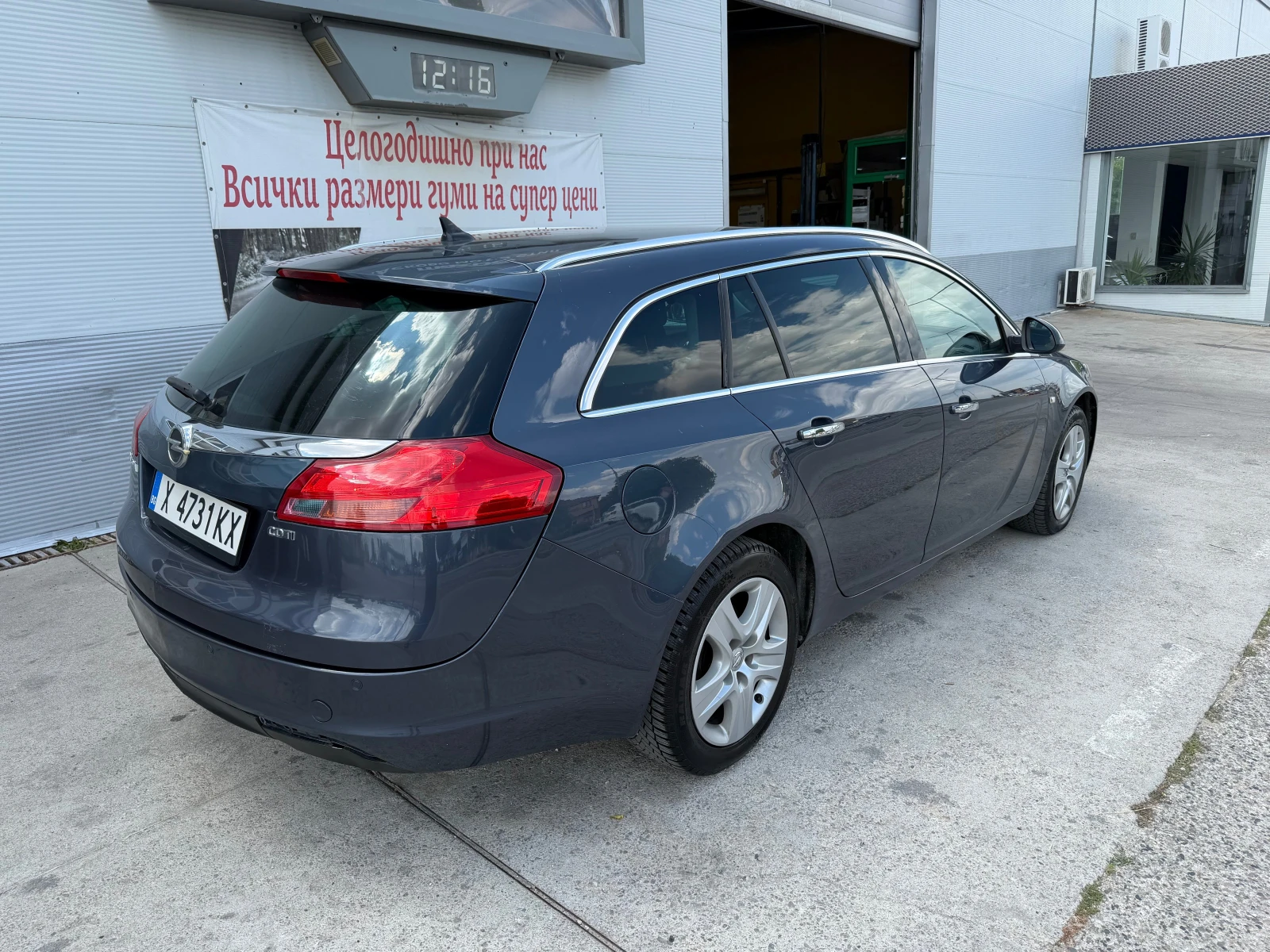 Opel Insignia 2.0CDTI-ПОДГРЕВ-ОБДУХВАНЕ* * * , снимка 6 - Автомобили и джипове - 55151366