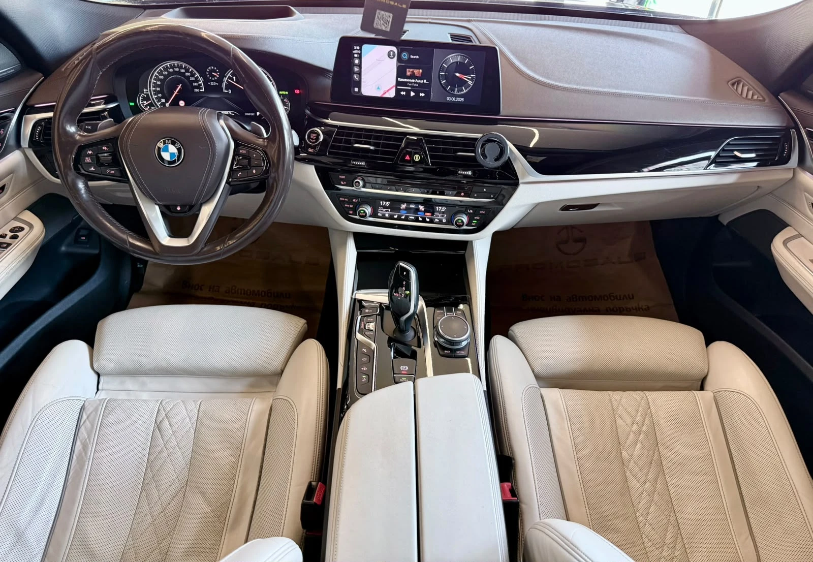 BMW 6 GT Xdrive* Luxury Line* Full* Pano* Обдух* ЛИЗИНГ , снимка 9 - Автомобили и джипове - 55529851