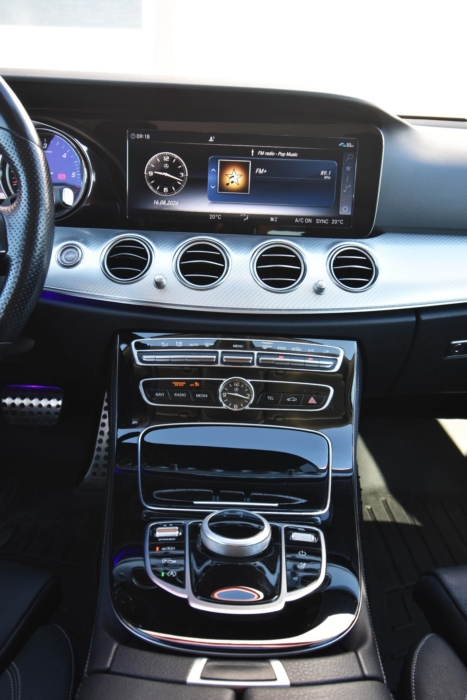 Mercedes-Benz E 350 All Terrain Avantgarde, снимка 15 - Автомобили и джипове - 55678778