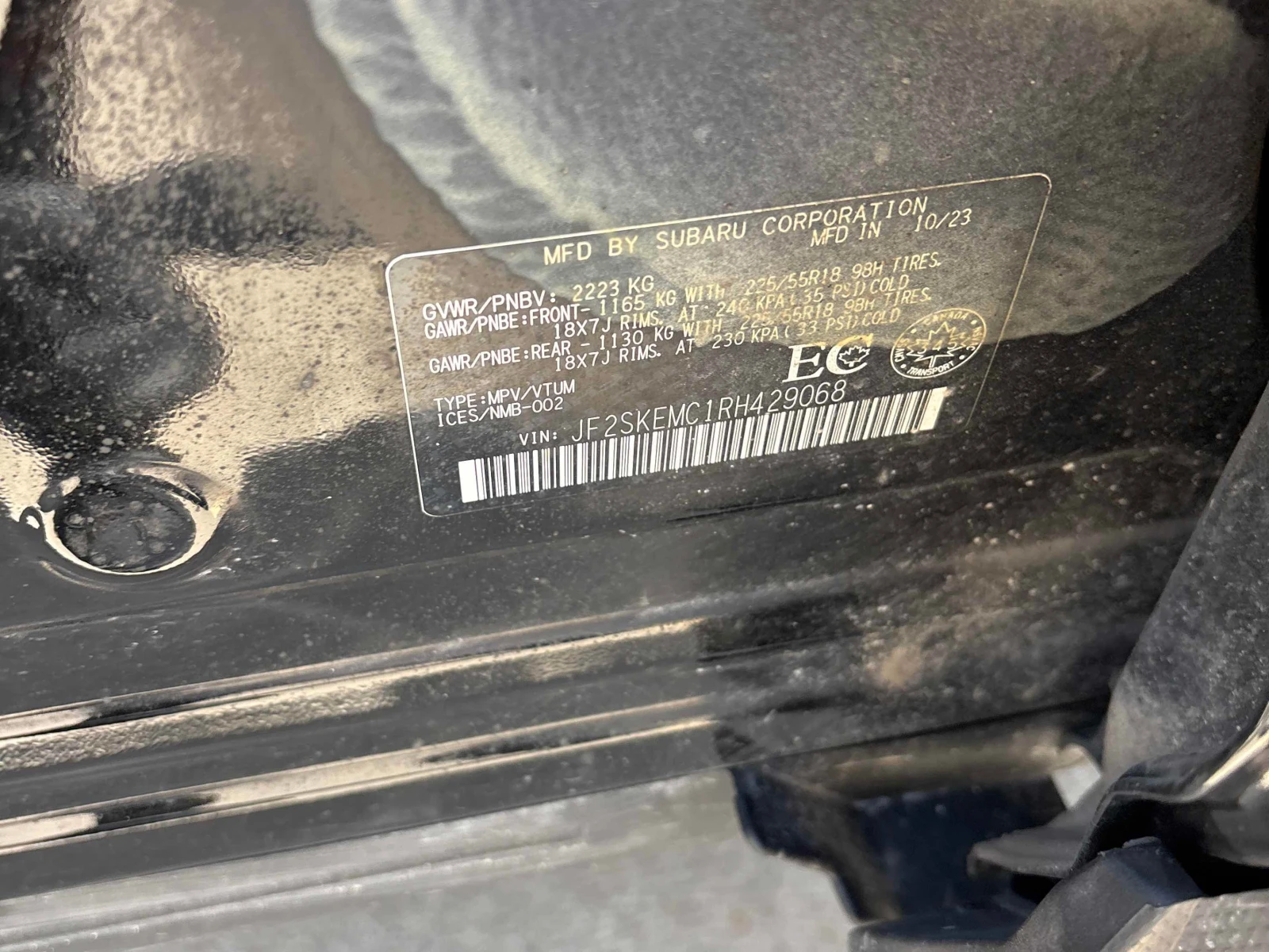 Subaru Forester * Premier * CARFAX * ОПЦИЯ ЗА ФИНАНСИРАНЕ , снимка 11 - Автомобили и джипове - 55988061