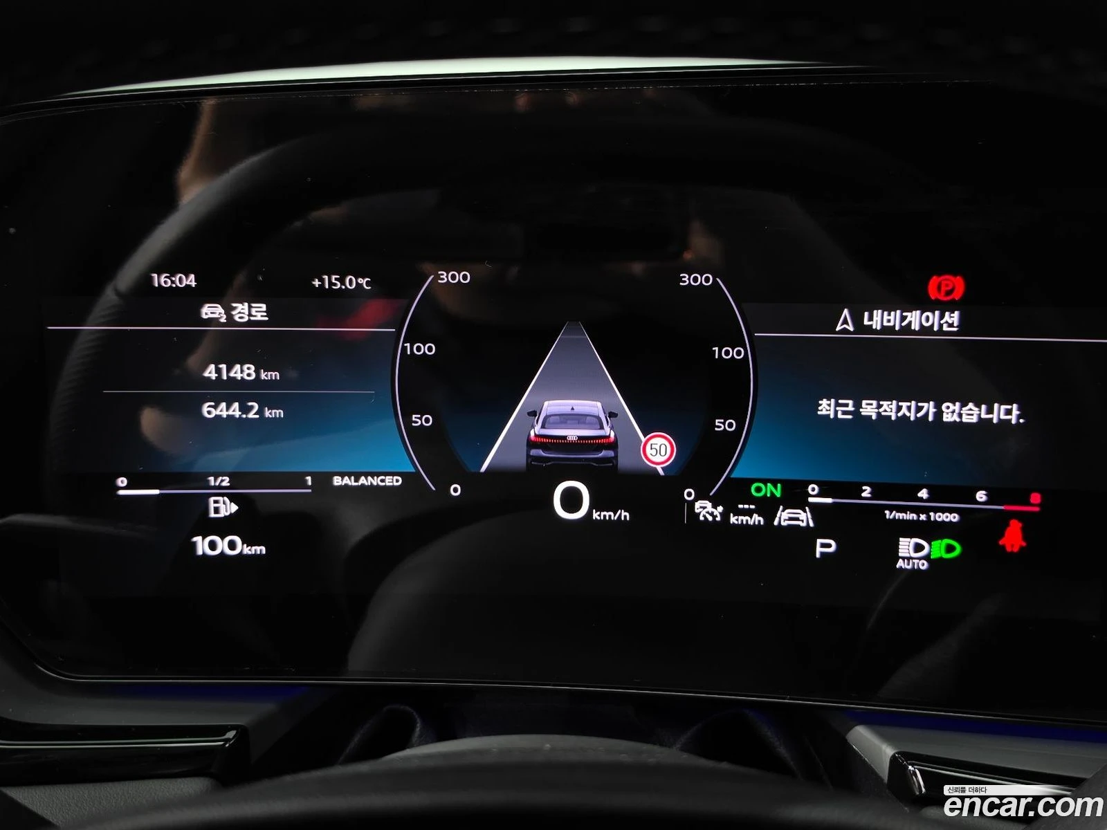 Audi A5 40 TFSI Quattro S Line * �������� ������ ������� | Mobile.bg � ����������� 8