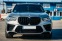 Обява за продажба на BMW X5M COMPETITION Manhart Performance ~ 198 000 лв. - изображение 1