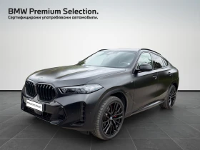 BMW X6 xDrive40d, снимка 1