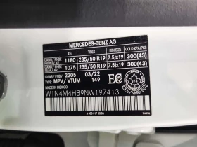 Mercedes-Benz GLC 250  CARFAX /LED / DIS / AMBIENT , снимка 14