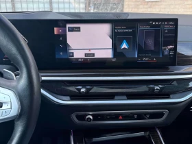 BMW X7 * xDrive40i * ДИСТРОНИК * 360 * H/K * ПАМЕТ, снимка 9