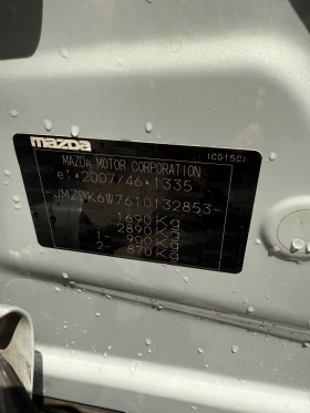 Mazda CX-3 2.0 BENZIN AUSTRIA, снимка 12