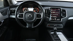 Volvo Xc90 Inscription 6+ 1 seat D5 4x4 Automatic, снимка 9