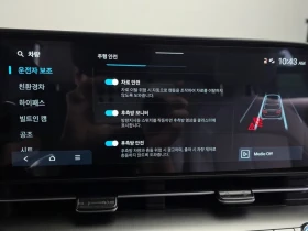 Hyundai Kona Hybrid (Sx2) Inspiration, снимка 17