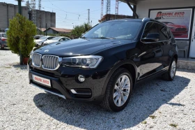 BMW X3 2.0D* 184 кс* 4Х4* Автоматик* Кожа* Нави, снимка 3