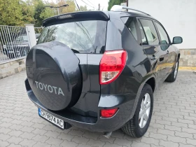 Toyota Rav4 4x4 2.0 d4d 136 k.c., снимка 2