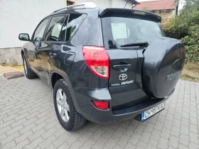 Toyota Rav4 4x4 2.0 d4d 136 k.c., снимка 1