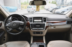 Mercedes-Benz GL 450 G-TRONIC twin turbo ЛИЗИНГ БЕЗ ПЪРВОНАЧАЛНА ВНОСКА, снимка 10
