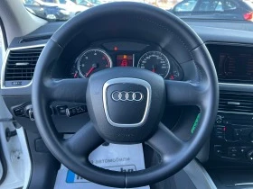 Audi Q5 2.0TDI*QUATTRO*TOP* | Mobile.bg    13