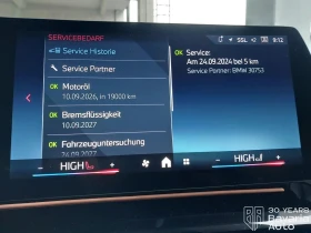 BMW X2 M35i xDrive Steptronic - 115100 лв. / 58849.70 € - 73366731 11