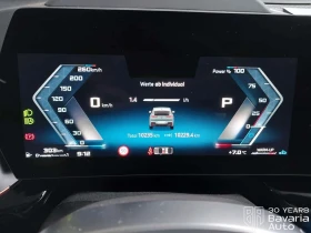 BMW X2 M35i xDrive Steptronic - 115100 лв. / 58849.70 € - 73366731 9