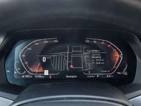 BMW X5 * xDrive40i * CARFAX * Фиксирана цена до БГ *  - 42800 € / 83709.52 лв. - 44866312 10