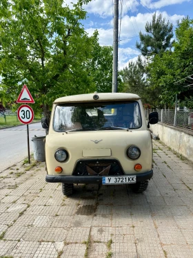 Uaz 452 Uaz 452 ���! ��������� | Mobile.bg � ����� ������ 4
