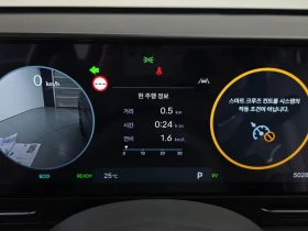Hyundai Kona Hybrid (Sx2) Inspiration - 25970 € / 50792.91 лв. - 58074802 8