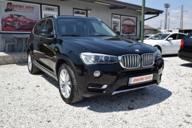 BMW X3 2.0D* 184 кс* 4Х4* Автоматик* Кожа* Нави