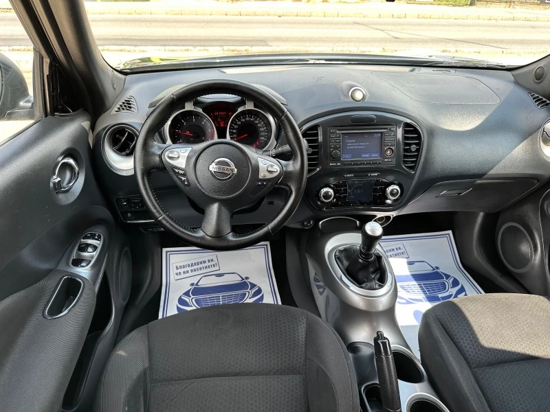 Nissan Juke 1.5dcI* камера* Нави* Кейлес* стартстоп, снимка 13 - Автомобили и джипове - 46651753