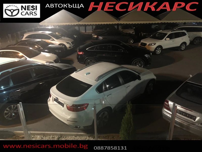 BMW X6 xdrive35d FUTURA !!!!, снимка 16 - Автомобили и джипове - 49448444