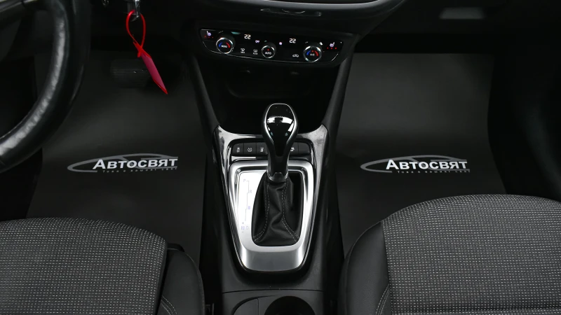 Opel Crossland X 1.2 Turbo Elegance Automatic, снимка 15 - Автомобили и джипове - 53248250