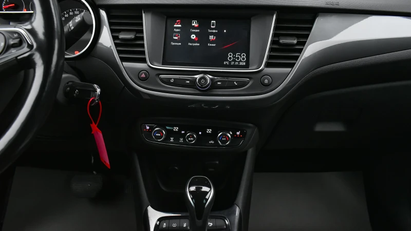 Opel Crossland X 1.2 Turbo Elegance Automatic, снимка 14 - Автомобили и джипове - 53248250