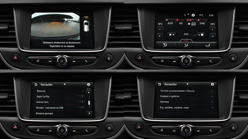 Opel Crossland X 1.2 Turbo Elegance Automatic, снимка 16 - Автомобили и джипове - 53248250