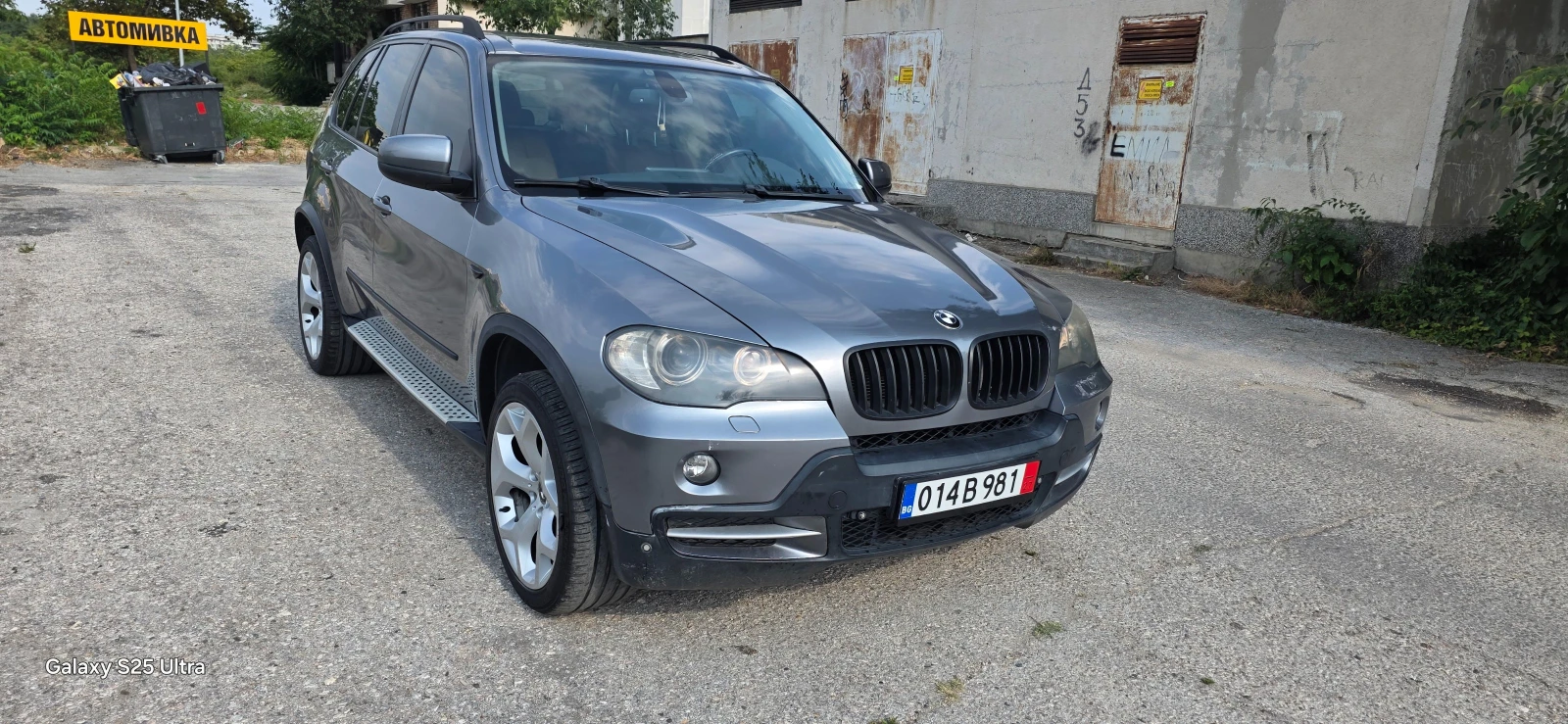 BMW X5 3000d 7M | Mobile.bg   14