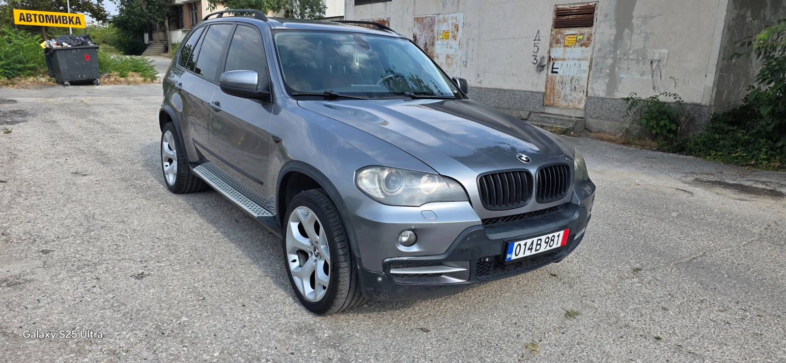 BMW X5 3000d 7M | Mobile.bg   13