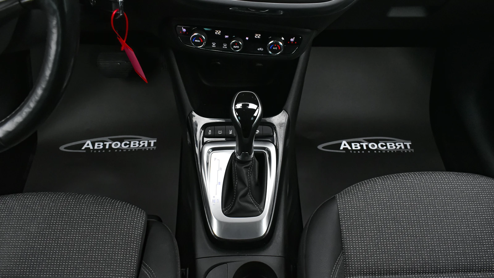 Opel Crossland X 1.2 Turbo Elegance Automatic | Mobile.bg � ����������� 15