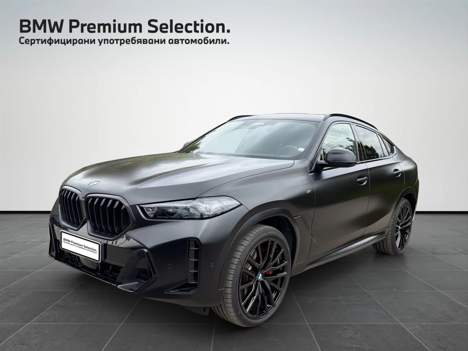 BMW X6 xDrive40d
