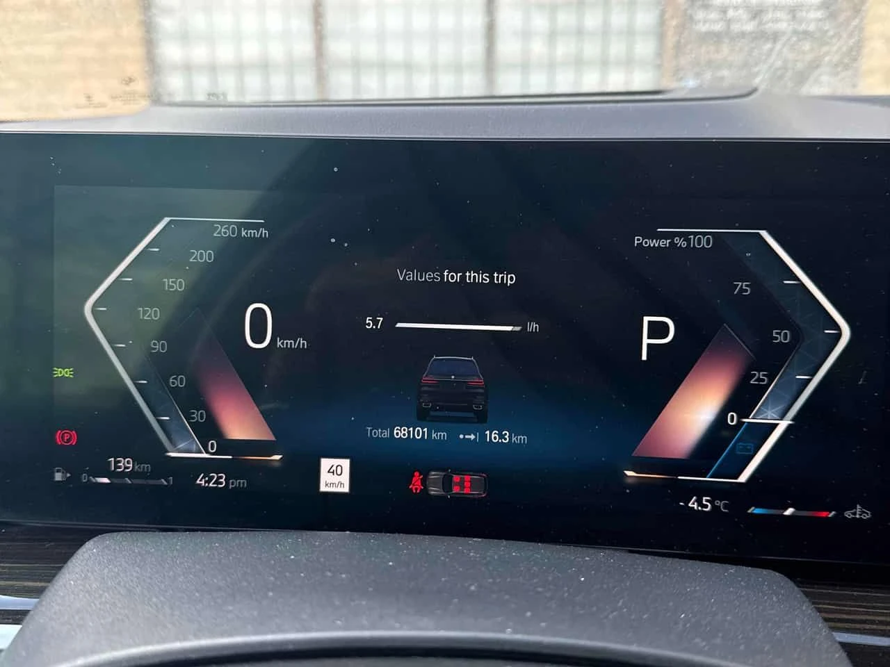 BMW X7 * xDrive40i * ��������� * 360 * H/K * ����� | Mobile.bg � ����������� 8