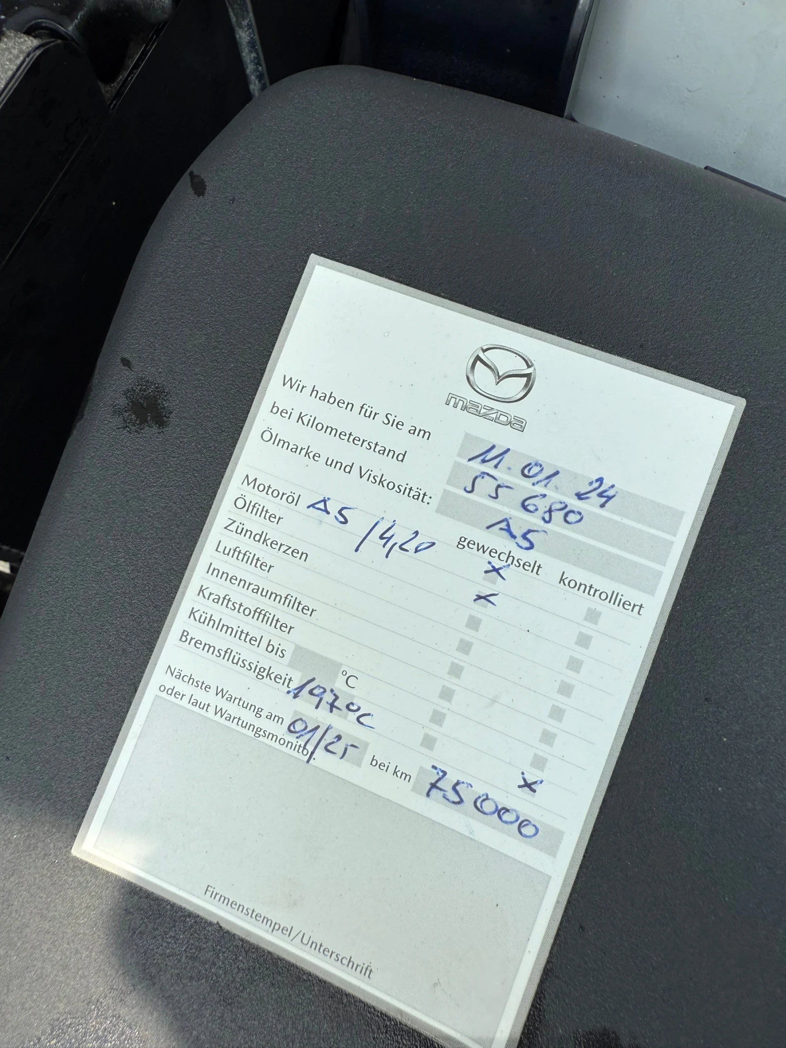 Mazda CX-3 2.0 BENZIN AUSTRIA, снимка 13 - Автомобили и джипове - 53963007