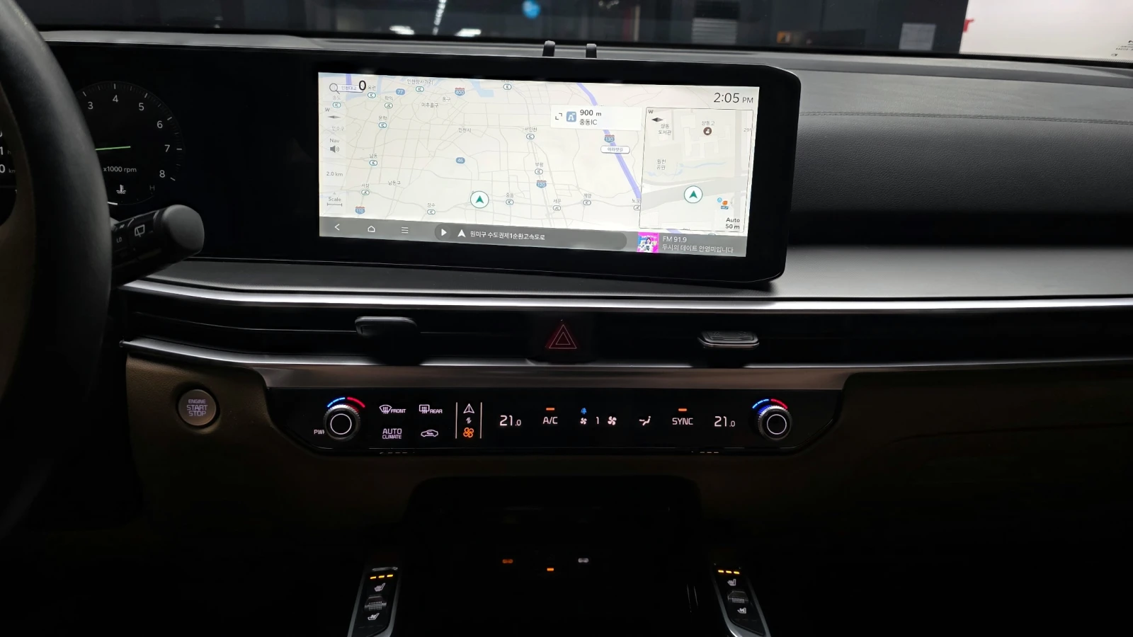 Kia Sorento * DISTRONIC * ОБДУХВАНЕ * 360, снимка 14 - Автомобили и джипове - 54425478