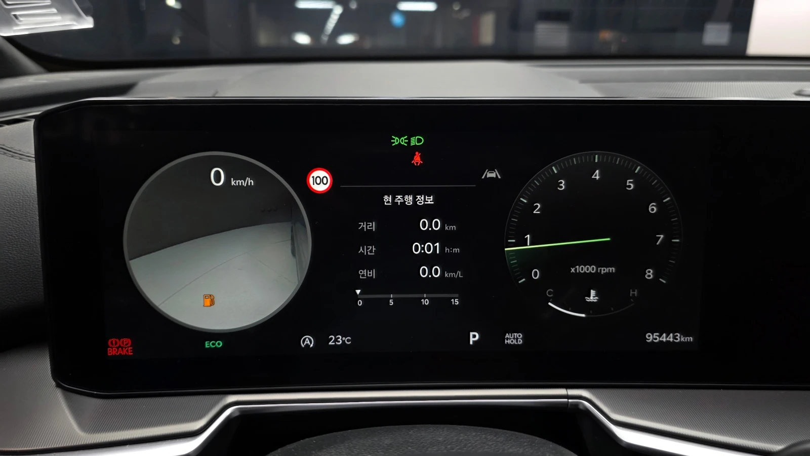 Kia Sorento * DISTRONIC * ОБДУХВАНЕ * 360, снимка 8 - Автомобили и джипове - 54425478