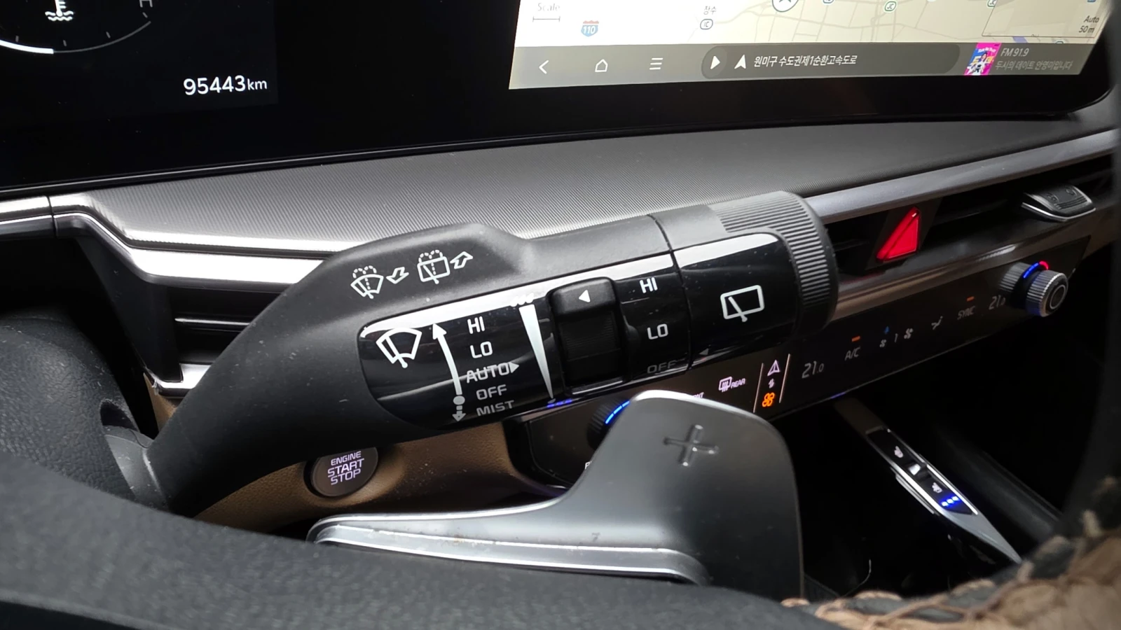 Kia Sorento * DISTRONIC * ОБДУХВАНЕ * 360, снимка 16 - Автомобили и джипове - 54425478