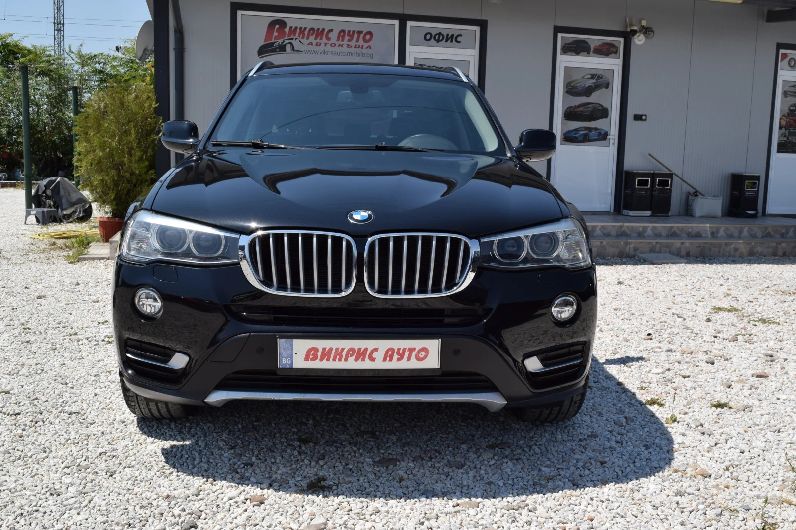 BMW X3 2.0D* 184 кс* 4Х4* Автоматик* Кожа* Нави, снимка 2 - Автомобили и джипове - 55562867