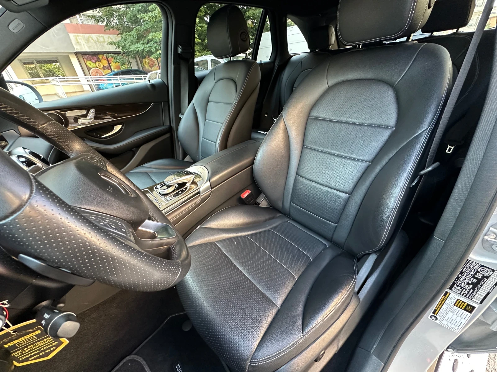 Mercedes-Benz GLC 300 | Mobile.bg � ����������� 9