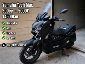 Yamaha X-max Tech Max 300, снимка 1