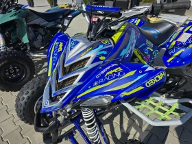 Yamaha Raptor 700ie, R, Air Age генерация, гардове!, снимка 12