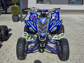 Yamaha Raptor 700ie, R, Air Age генерация, гардове!, снимка 8