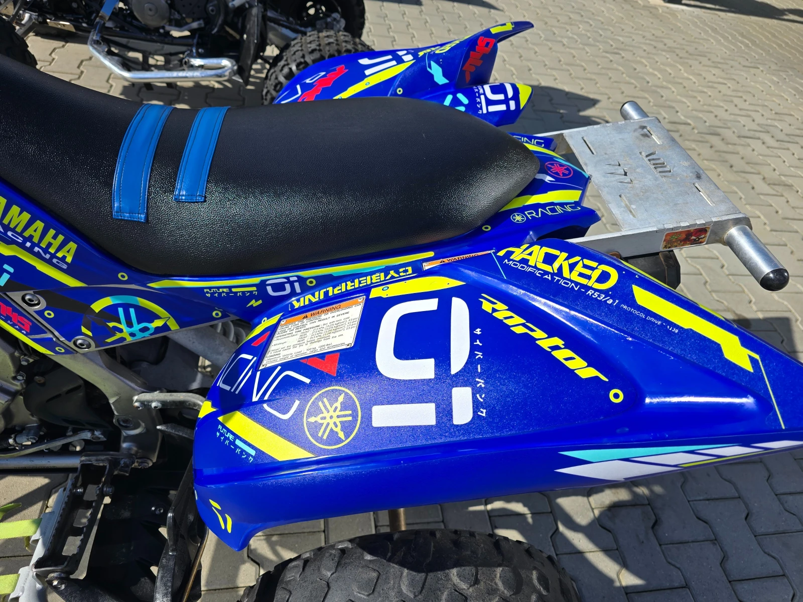 Yamaha Raptor 700ie, R, Air Age ���������, �������! | Mobile.bg � ����������� 13