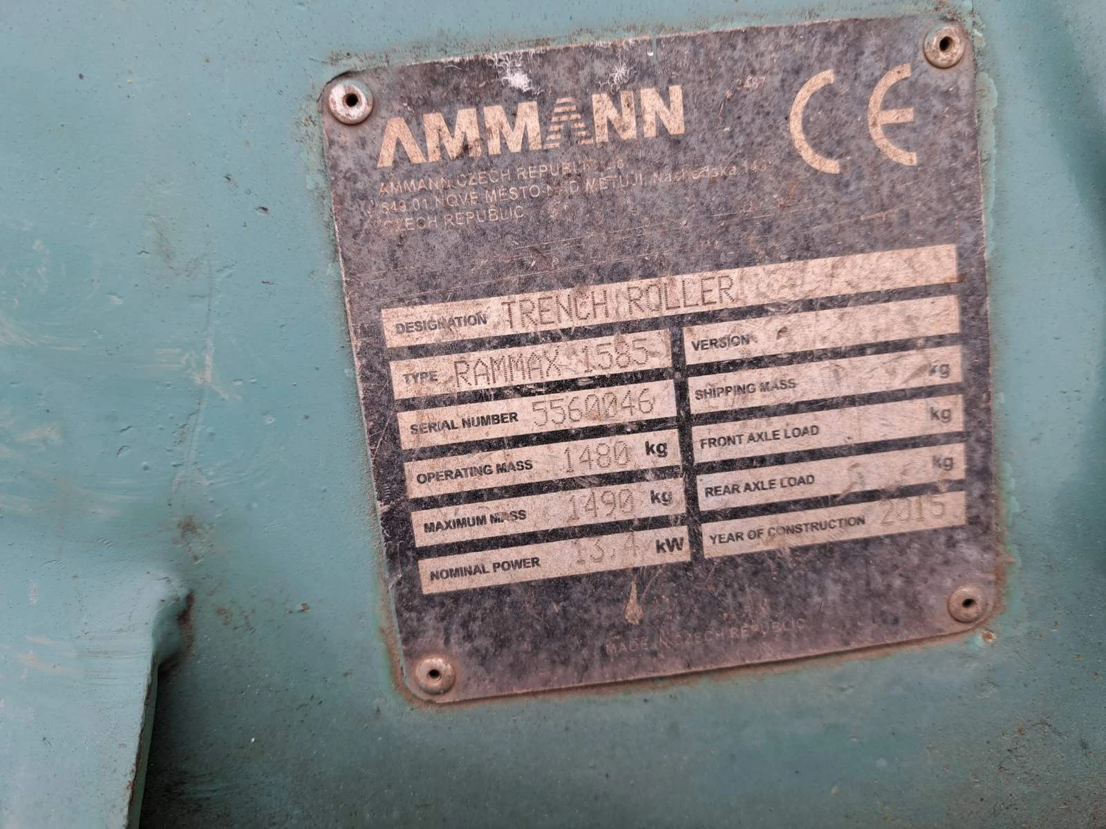 Валяк Ammann RAMMAX 1585 - изображение 3