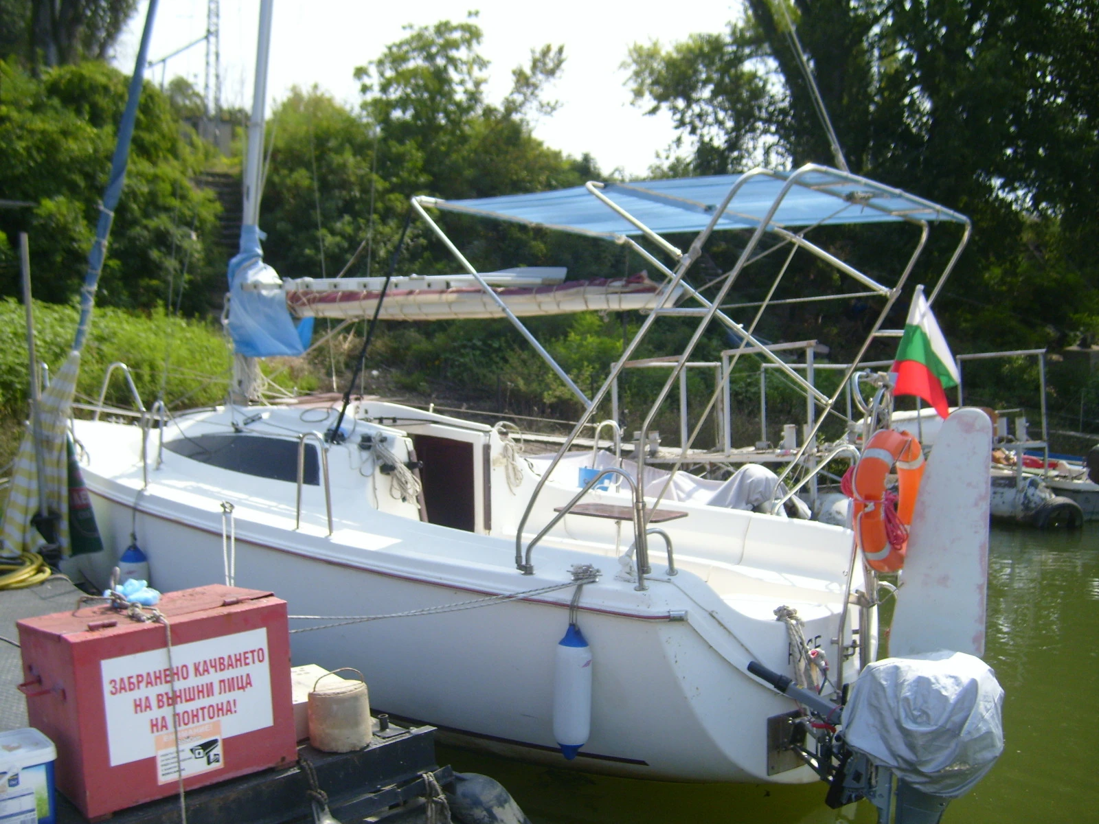   Barakuda | Mobile.bg   15