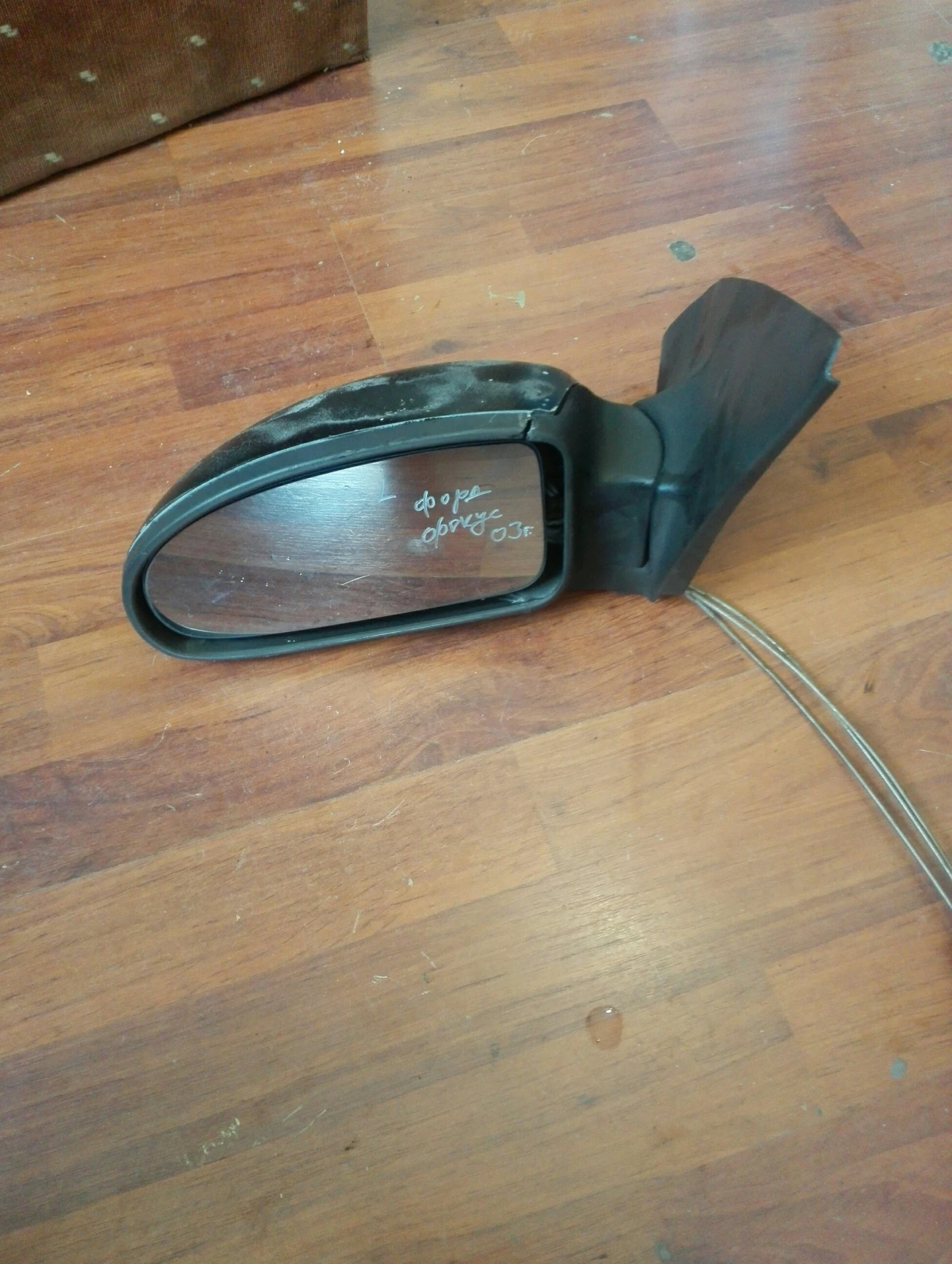 �������� ���� ���� ����� (�����) 03�. | Mobile.bg � ����������� 1