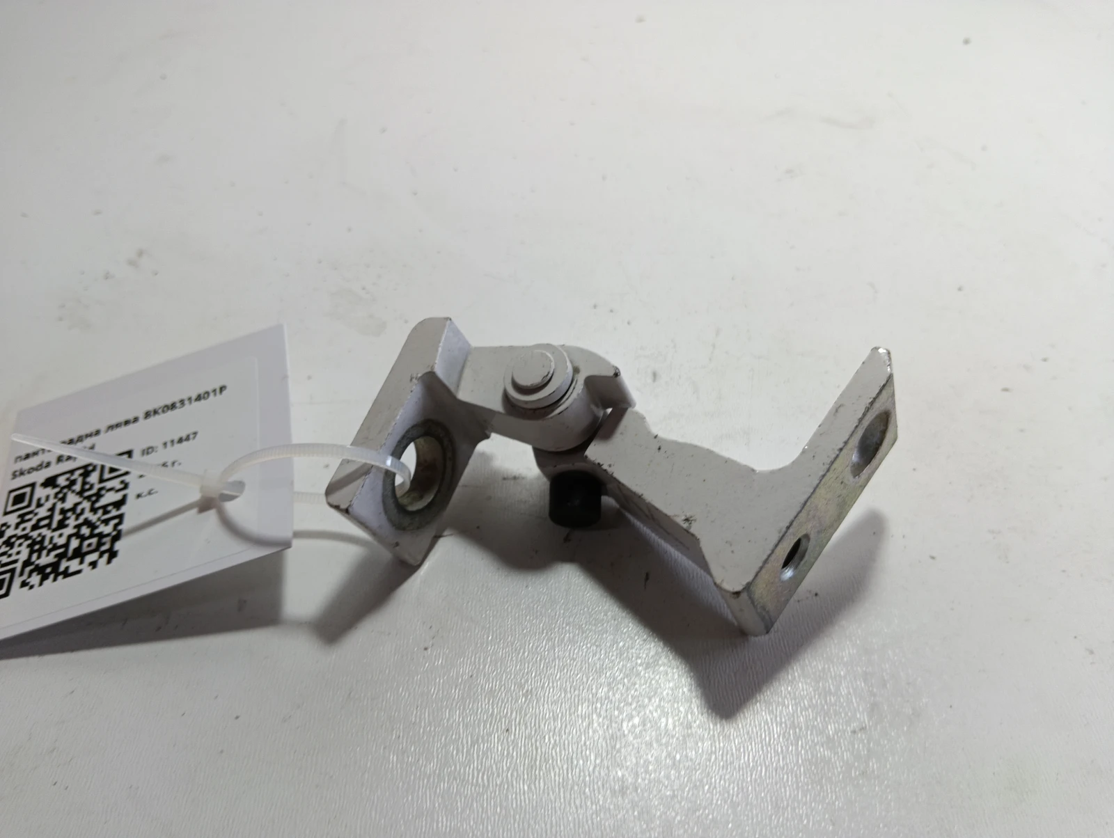панта задна лява 8K0831401P Skoda Rapid