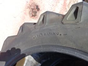 Гуми, снимка 7