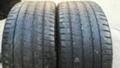 Гуми Летни 275/35R20, снимка 1