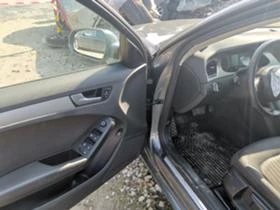 Audi A4 1.8TFSI, снимка 8